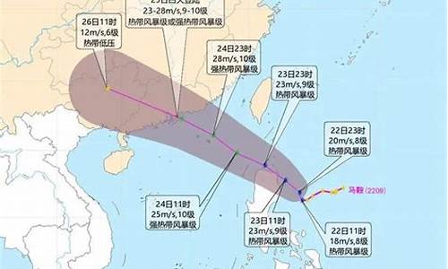 仁化天气预报_韶关天气预报