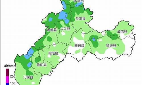 春节昭通天气预报_春节昭通天气预报30天