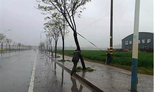 固镇天气预报雷雨大风_固镇天气