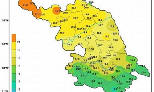 江苏徐州丰县天气预报一周7天_徐州丰县天气情况