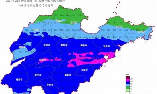 今日临沂天气预报最新消息_今日临沂天气预报