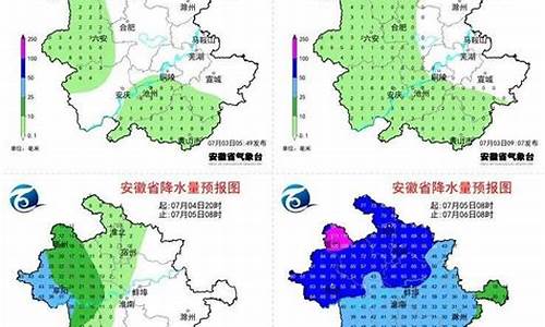 亳州今天明天天气预报_亳州今天天气预报