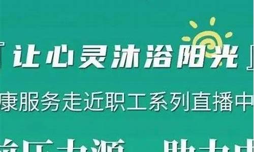 今晚19点30分发布的天气预报_今晚19点半天气预报回放