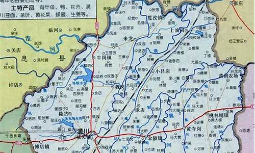 潢川天气15天_潢川天气预报一周