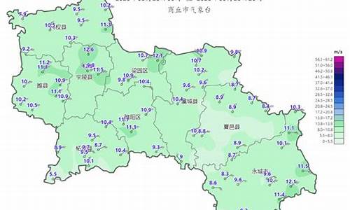 梁园区天气预报30天_梁园区天气预报