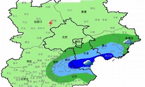 沧州大暴雨最新通知_沧州大暴雨最新通知11月