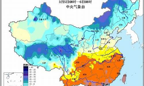 山西省未来30天天气预报查询结果_山西省未来30天天气预报查询