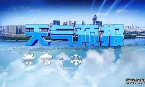 河曲天气预报查询_河曲天气预报查询最新