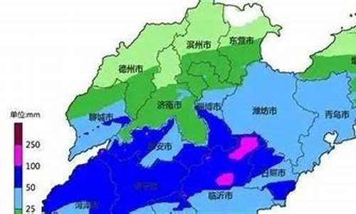 沂水未来15天天气预报_沂水未来15天天气预报情况