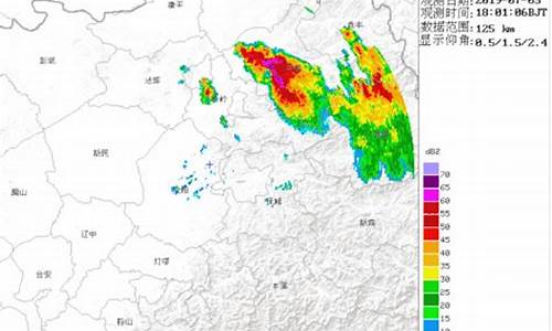 辽宁开原天气预报_辽宁开原天气预报三天