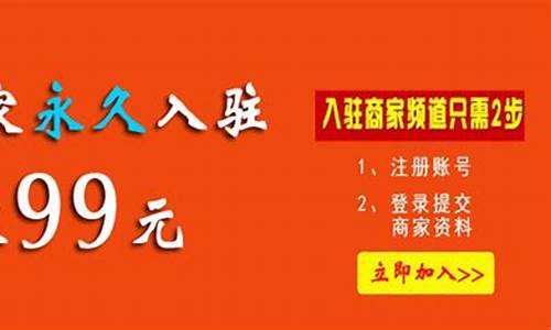 平邑信息港最新招聘_平邑信息港最新招聘平邑在线