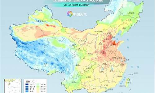 莱芜未来15天天气预报查询_莱芜近期天气预报15天天气预报