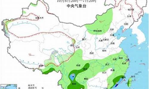 央视今晚7点30分天气预报_中央气象台今晚7点30分天气预报回放