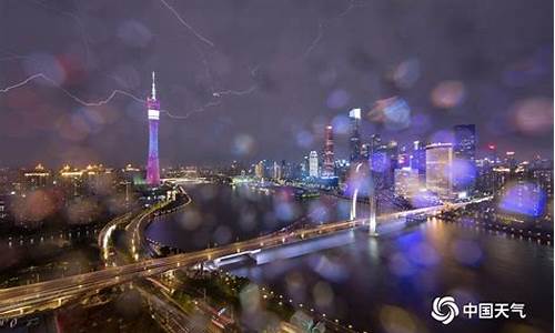 4月27日广州天气怎么样_4月27日广州天气