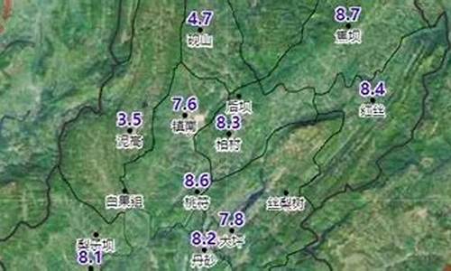 务川天气预报15天查询各地_务川天气预报15天查询2345