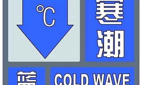 伊春天气预报7天一周_伊春天气预报七天