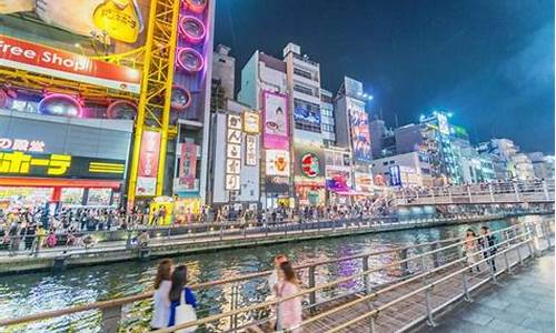 日本大阪未来15天天气_日本大阪天气预报一周