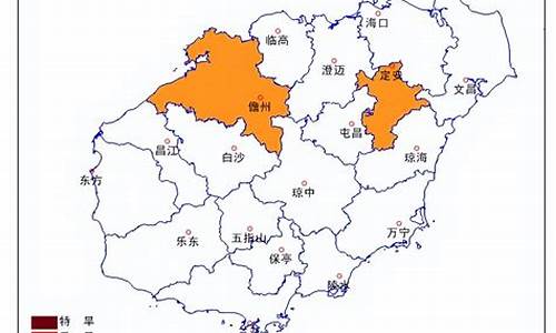 海南天气 天气预报_海南天气预报查询最新