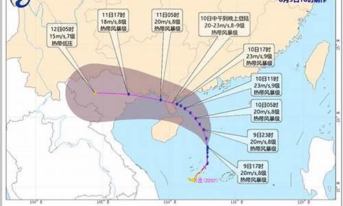 台风木兰或于今天生成明登陆我国_台风木兰