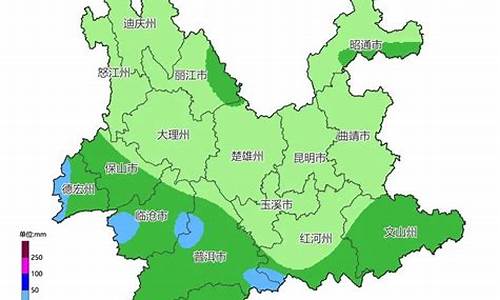 云南天气预报气象局在哪里_云南省天气预报员手册