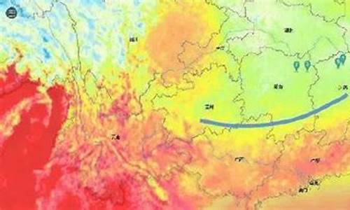 海口明天天气预报_海口明天天气预报情况