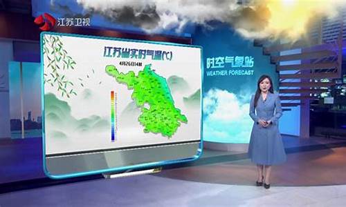 河口天气预报40天_新河口天气预报