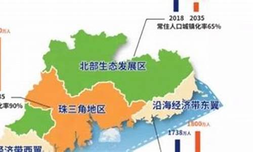 广东潮汕未来10天天气可以穿长袖吗_广东潮汕未来10天天气