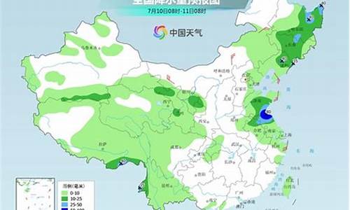 泰州天气预报15天查询一_泰州天气15天天气预报