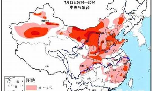 靖江市天气预报历史查询表图片_靖江市天气预报历史查询表