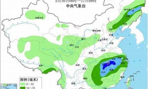 南昌未来七天天气预报一周_南昌市未来七天天气预报