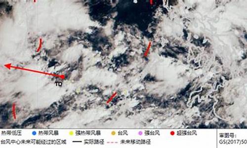 海口未来一周天气预_海南一周天气预报7天