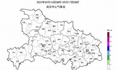 湖北荆门天气预报2345_湖北荆门天气预报今明后三天