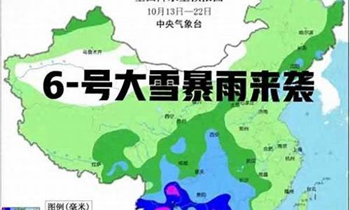 百度北京未来一周天气_北京未来一周天气预报七天查询结果