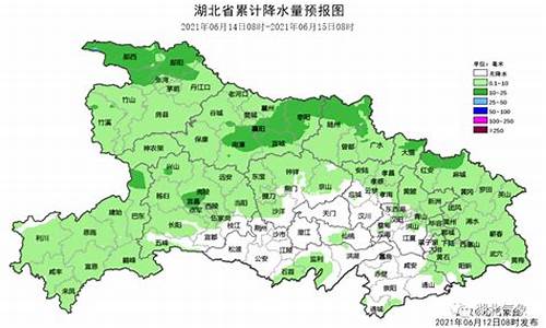 随州天气预报查询30天_随州天气预报一周15天查询结果