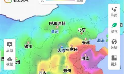 明天通辽几点下雨_通辽天气预报几点下雨