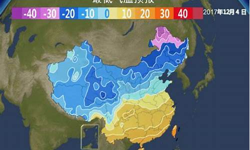 辛集天气预报30天准确_辛集天气预报30天查询