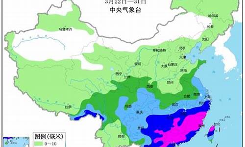 长治天气预报40天查询_长治天气预报40天查询百度