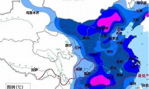 新一轮寒潮最新消息_新一轮疫情最新消息