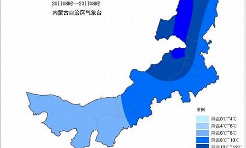 巴彦淖尔市天气预报30天_巴彦淖尔市天气预报30天