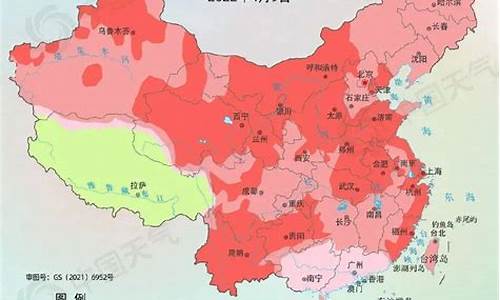 开封天气未来30天预报_开封天气30天