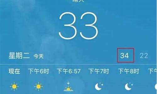 苏州未来天气预报7天_苏州未来天气预报