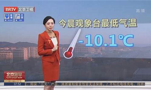 上海天气情况_天气情况