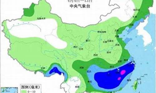 长春9月份天气预报30天查询_长春市9月份天气查询