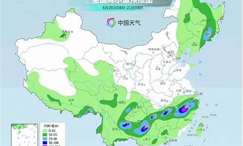 弥勒天气预报7天查询结果_弥勒天气预报7天