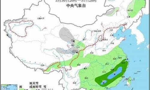 大兴安岭天气预报7天_大兴安岭天气预报30