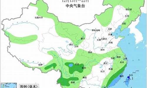 蓬溪天气预报未来15天天气预报查询表格_蓬溪天气预报未来15天天气预报查询表