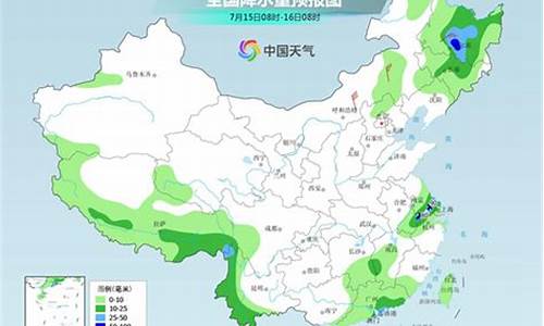 汕头天气预报7天15天查询_汕头天气预报7天15天