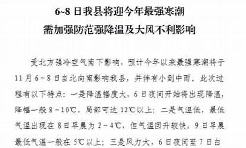 霍州天气预报一周7天霍州市6月中旬天气预报_霍州天气预报一周7天