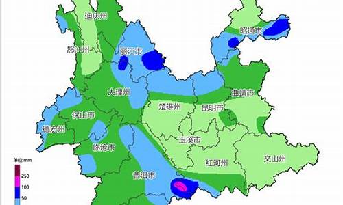 红河自治州天气_红河州天气预报24小时