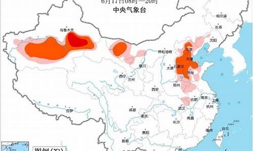 河南雨水最新信息新闻_河南雨水最新信息